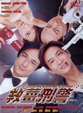 《今日影评》“国庆赴佳片”特别策划，本期节目邀请导演佟志坚，为我们解读电影《毕正明的证明》如何为“证明”二字写下热血注脚。