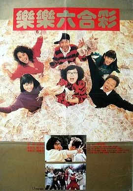 塞巴斯蒂安·斯坦主演新片《击败死神》 小李制片 2018-03-29 塞巴斯蒂安·斯坦将主演新片《击败死神》（Beat the Reaper），莱昂纳多·迪卡普里奥制片。