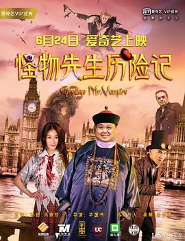 特纳主演《激流少年》曝剧照 赛艇比赛复古感强 2023-10-05 乔治·克鲁尼执导，卡勒姆·特纳、乔尔·埃哲顿主演新片《赛艇男孩》发布剧照。
