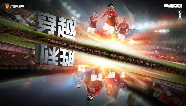 此外，该片还刷新北美影史周五最高票房纪录，打破全球动画电影影史首周末 上一页12345...99下一页 | | | | | | 电影频道节目中心官方网站