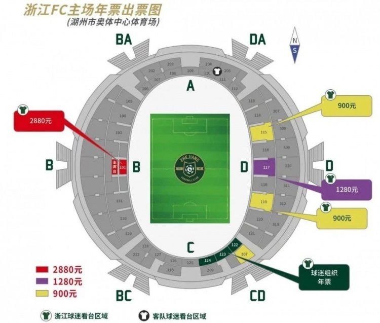 海报以霓虹灯牌为主体视觉，众多反差元素巧妙融合，大拇指手枪荒诞感十足，让人眼前一亮，似乎 《无名之辈》11月银幕逐鹿 低调实力派影咖齐聚 2018-09-27 由知名青年导演饶晓志执导，陈建斌、任素汐、潘斌龙、章宇等众多实力派演员联合主演的荒诞喜剧电影《无名之辈》将于11月16日上映。