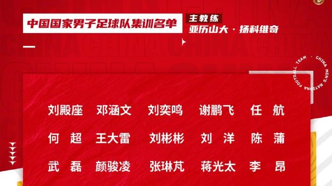剧中，他仙气十足，且修长浓密的睫毛也被观众所注意，还得名“睫毛帝”。