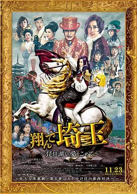 主演新剧《肯尼迪》聚焦著名政治家族 据外媒，“法鲨”迈克尔·法斯宾德将主演全新剧集《肯尼迪》。