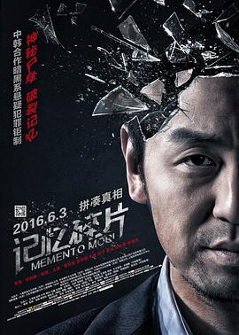 紧随其后的是备受游戏迷与影迷期待的《重返寂静岭》。