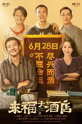 张艺兴相信片中分别的场景大家的情感应该都是一样的，是会被感动的。
