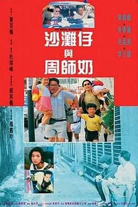 三十年来，电影成为电影频道与观众不变的约定。