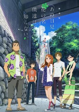 本届电影节特别呈献“中国电影新貌”，选映内地新晋导演的四部优秀作品，包括荣获鹿特丹电影节老虎大奖的《北方一片苍茫》，及入围威尼斯电影节 Disney+订阅用户达1.16亿 年底将登陆中国香港和中国台湾 2021-08-14 2016港姐30强出炉被吐槽颜值 各有千秋璞玉待雕 2016-06-28 6月27日，香港一年一度《2016香港小姐竞选》，27位本地及3位海外入围候选港姐出席Internal Gathering。