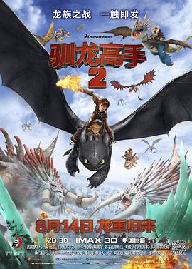 《危险关系》恰好抓住这一社会议题空白，以影视化的表达，拆解隐性情感暴力的运作逻辑，教会观众识别伤害、警惕操控、守住自我，这也是该剧能够引发跨年龄层观众共鸣，实现收视与话题双丰收的核心原因。