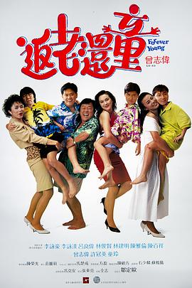 为何时隔多年仍能引发共鸣？