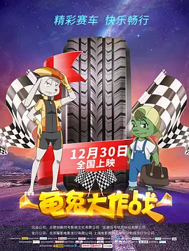 金城武代言男士护肤品牌 笑容迷人魅力不减 2011-08-26 25日晚，上海，品牌代言人金城武闪亮登场，现场达到高潮，金城武现场表示很荣幸参加此公益活动，并在背景签上大名，且表示希望更多人士参与到代言品牌的公益行动中来，让更多严重缺水的地区享受健康水。