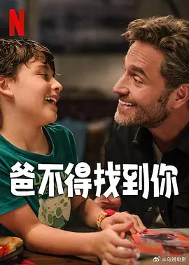 2022-06-26 《电影之歌》大腕捧场 王菲、李冰冰微博表期待 2010-11-15 如果说五年前的《电影之歌》靠明星阵容取胜，那么如今的《电影之歌》则把专业演出的水准又推上了一个新的高度。