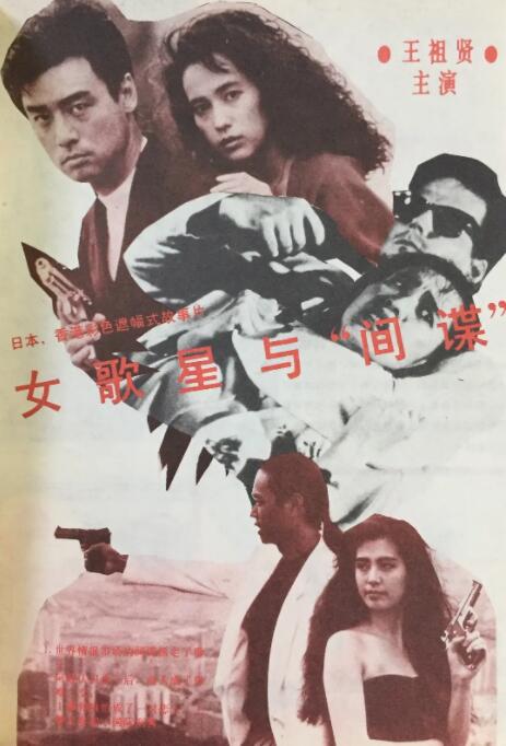 2023-11-09 韩国将翻拍电影《后来的我们》预计2023年上映 2022-06-16 美剧《功夫》翻拍电影大卫雷奇执导 2020-01-22 好莱坞翻拍亚洲电影成瘾 欲购买《畅销书》版权 2010-04-12 据韩国媒体报道，由严正花主演的电影《畅销书》随着上映日期的临近愈发引人关注，而近期好莱坞方面更是传出消息，表示有兴趣买下版权翻拍美国版《畅销书》。