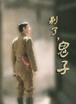 主演新剧《肯尼迪》聚焦著名政治家族 据外媒，“法鲨”迈克尔·法斯宾德将主演全新剧集《肯尼迪》。