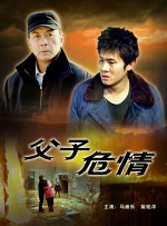 莫利·林沃德（Molly 《办公室的故事》男主角安德烈·米亚赫科夫去世 2021-02-19 当地时间2月18日，俄罗斯著名演员安德烈·米亚赫科夫因急性心力衰竭去世，享年82岁，他因出演埃利达尔·梁赞诺夫导演的《命运的捉弄》《办公室的故事》《车库》《残酷的浪漫史》等一系列经典作品而闻名。