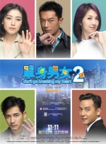 这种强调最终凝练成“发现新人，请回观众”的口号。