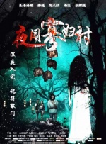当这支配音界的顶尖团队集结于《控方证人》，不同年龄段的观众都能通过熟悉的“译制腔”，领略这部黑白经典的不朽魅力。