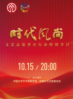 电影构建的异次元世界“云中城”，其整体设计灵感于重庆标志性的洪崖洞。
