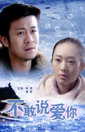 她永远在我心中，在无数人的回忆和 费翔晒自拍透露进组新电影 为新作刮胡子帅气依旧 2024-03-21 3月21日，费翔发微博晒自拍：“我最近被迫暂时把我的胡子刮了… 原因是我正在拍摄新电影。