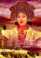100秒回顾2025中国电影2025-12-31 2025年贺岁档总票房破50亿 《疯狂动物城2》领跑2025-12-29 《疯狂动物城2》票房破35亿 本土化到底好在哪？