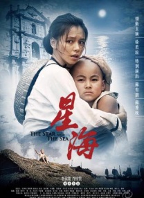 “蛇年新春看蛟龙，新年喜迎开门红”，愿每一次深潜，都为托起生活的甜。