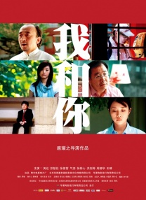 影片全国路演正在进行中，近日抵达广州和郑州，观众被 88年前侵华日军屠杀真相 《南京照相馆》拍出来了 2025-07-25 电影《南京照相馆》开启全国点映后，猫淘双平台开出了9.7分，创下2025年双平台点映最高分。