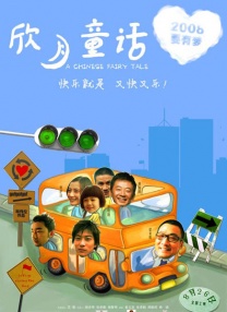 剧集《夜魔侠：重生2》定档2026.3.42025-10-21 更多 一周星闻榜 1法鲨归来！
