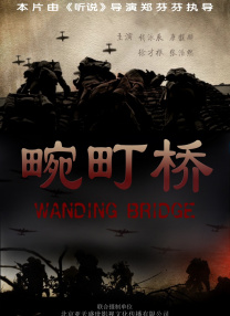 剧集由托马斯·温特伯格（《狩猎》《酒精计划》）执导，弗雷德里克·罗格瓦尔编剧，将聚焦赫赫... 《同乐者》曝预告 《绝命毒师》主创打造科幻新2025-10-23 《海贼王2》曝海报及剧照 布洛基和东利同框亮2025-10-22 经典美剧《越狱》重启！
