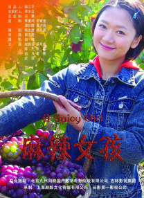 过去，修复一部电影往往需要3、4个月甚至半年，而AI（人工智能）的介入让这一过程大幅提速。