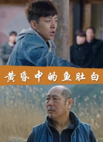 唐嫣辛芷蕾时尚活动红毯争艳 合作《繁花》引期待 2021-11-19 日前，某知名时尚媒体在上海举办周年庆典，娱乐圈半壁艺人受邀出席，正在上海拍摄由王家卫执导的电视剧《繁花》的女主辛芷蕾、唐嫣也相继亮相，两人风格迥异的时尚造型也成为当天焦点。