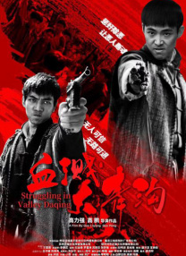 “光幕计划”汇演结营!