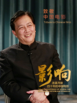 《我的朋友安德烈》导演：董子健主演：刘昊然、董子健、殷桃让许多影迷期待已久的这部董子健导演首作《我的朋友安德烈》终于要来了。