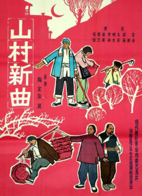 男星方面，陈柏 短裙秀腿已out！