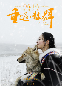 《艾米丽在巴黎》第四季下半部曝预告2024-08-27 《艾米丽在巴黎》第四季下部剧照 意大利之旅开启2024-08-26 《艾米丽在巴黎4》首映礼 莉莉·柯林斯等主创出席2024-08-15 热门新闻 食物和爱都不可辜负！