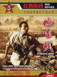 《寒战1994》定档五一 近日，由梁乐民执导的电影《寒战1994》正式官宣定档五一，并发布定档预告及一组定档海报。